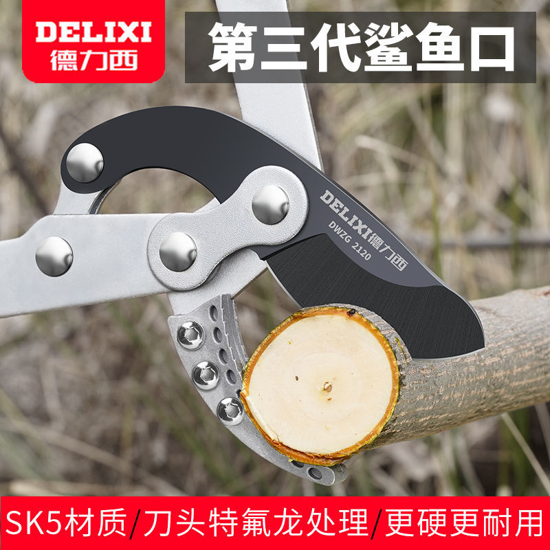 Draissey Trim Branches Scissors Fruit Tree Cut Vigorous Cut Garden Coarse Branches Cut Powerful Cut Flowers Branches Gardening Cutting Tools