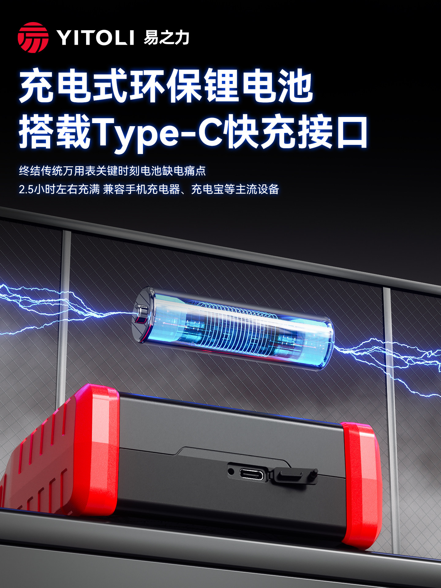 Yizhili Mf09 Multimeter Mechanical Pointer Type Insulation Resistance Tester Anti-Burn Igbt Tester Megohmmeter