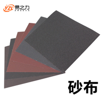 Ease of use semi-resin aluminum oxide sand cloth iron sand iron peel sand cloth sandpaper brown corundum abrasive polishing