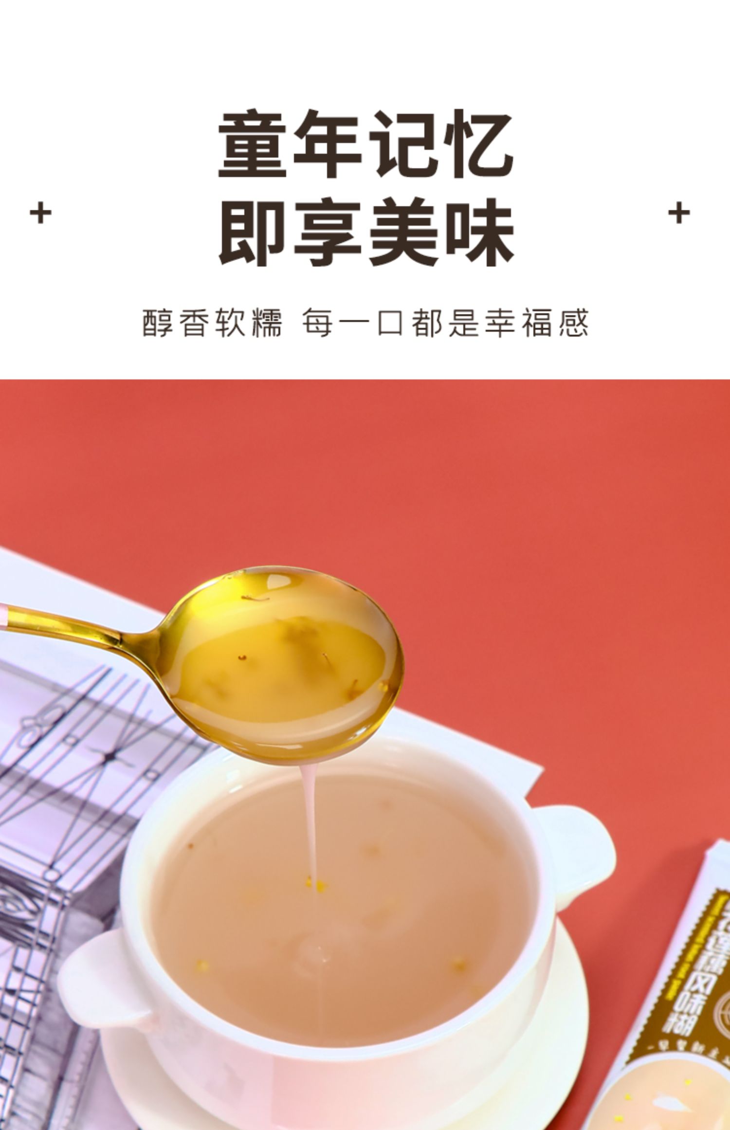 好口碑！独立精装9口味630g营养燕麦片