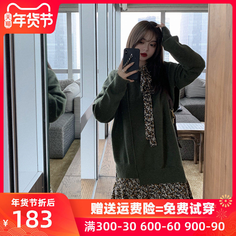 Dress 2021 new women's cold wind waist strap super fairy Mori two-piece dress children autumn