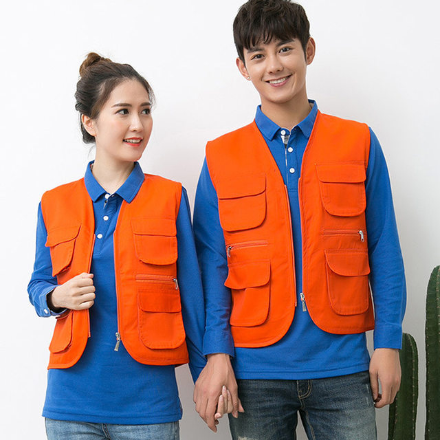 Yunda Express Vest Workwear Vest ການໂຄສະນາການໂຄສະນາທີ່ກໍາຫນົດເອງການພິມໂລໂກ້ຫຼາຍກະເປົ໋າທີ່ກໍາຫນົດເອງກິດຈະກໍາອາສາສະຫມັກ