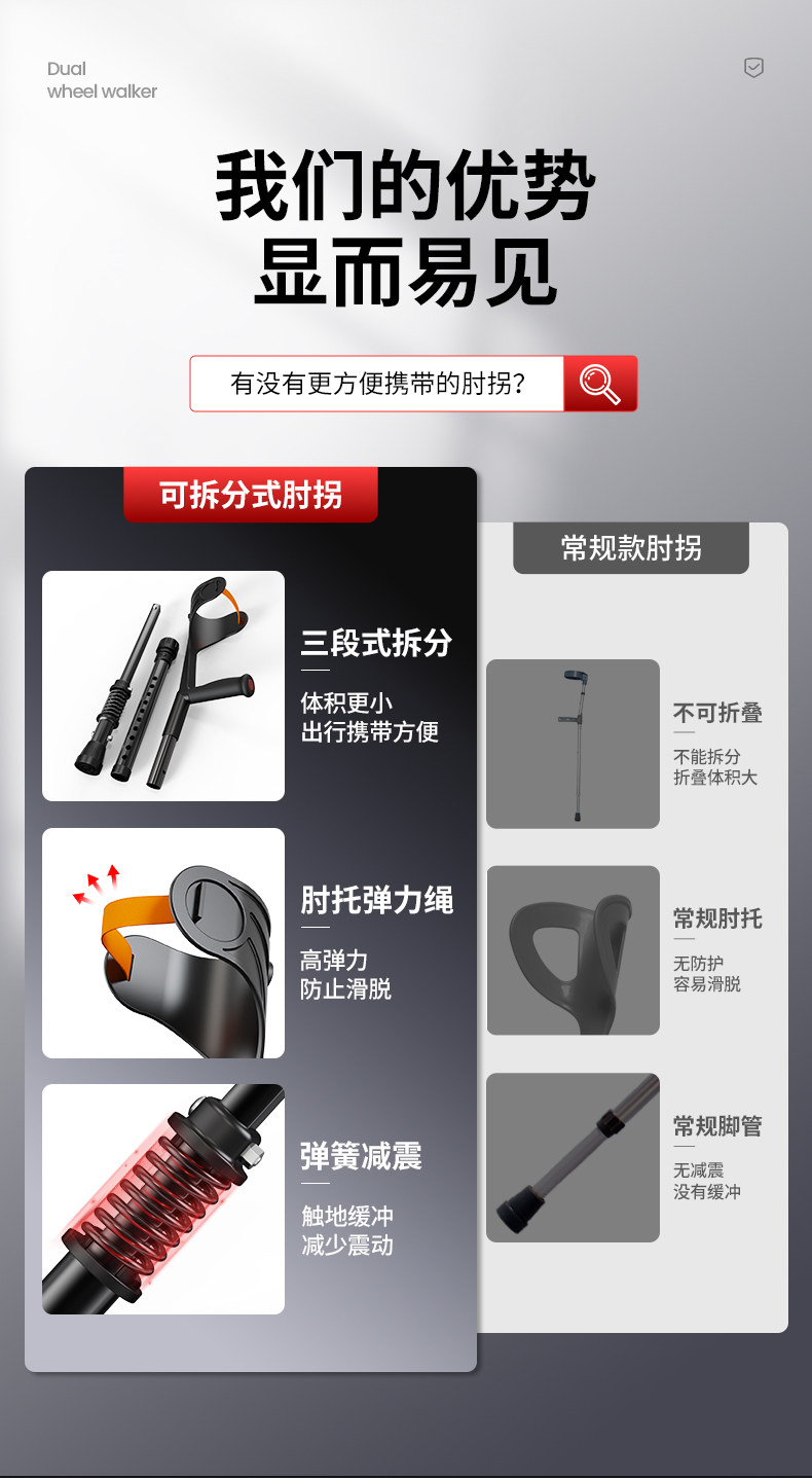 O1CN01cCFBEa1DiY4tcCgq9_!!2963990250.jpg