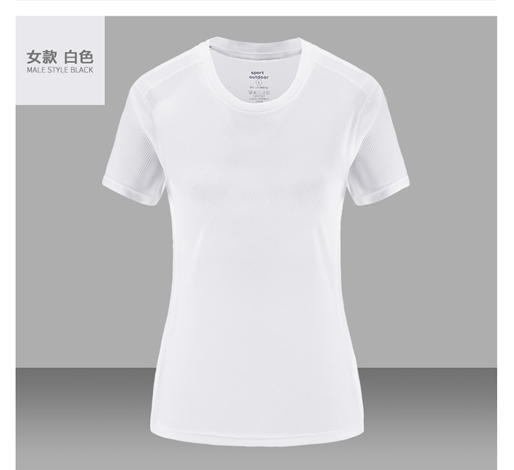 Mùa hè của nam giới nửa tay áo xu hướng casual nhanh khô T-Shirt cộng với phân bón XL vài mô hình tùy chỉnh màu rắn nhóm quần áo