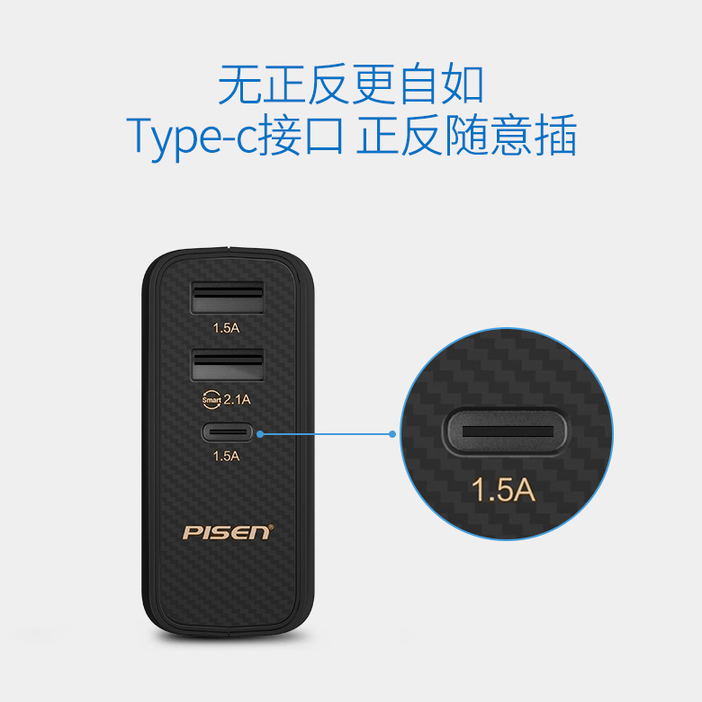 Pisen sạc để sạc kho báu kết hợp nhỏ cầm tay di động điện thoại di động phổ biến điện thoại di động đi kèm với một plug có thể được đặt trên máy bay để đi du lịch nước ngoài trên một chuyến đi kinh doanh Oki kho báu đôi USB đầu ra - Ngân hàng điện thoại di động sạc dự phòng ravpower