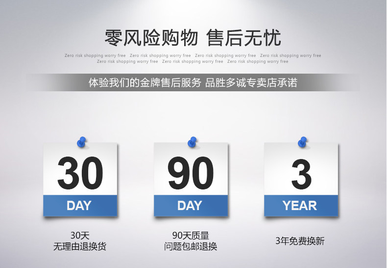 chargeur PISEN pour téléphones APPLE APPLE - Ref 1294704 Image 16