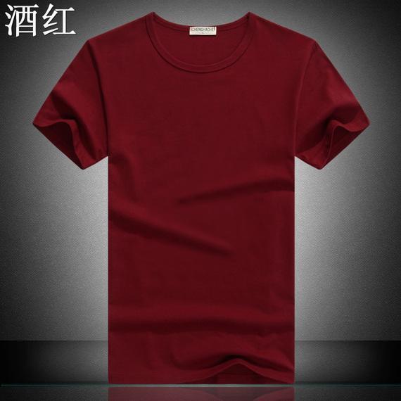 9,9 nhân dân tệ mùa hè rắn rỏi nửa tay áo thun nam ngắn tay áo thun cổ chữ V rượu vang đỏ cỡ lớn áo sinh viên chạm đáy áo ba lỗ nam