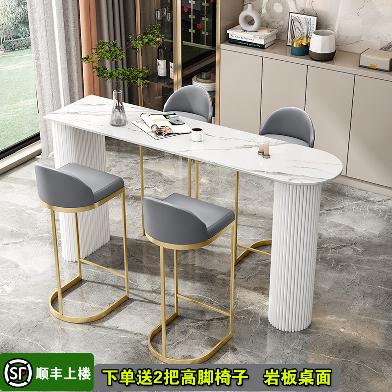 Nordic Light Luxury Bar Table Household Restaurant Kitchen Balcony Balcony Divided small wall table and chair combined
