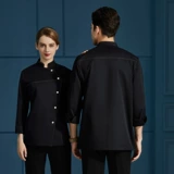 Отель и ресторан шеф -повара Рабочая одежда длинная -накаленная униформа после киосков, кухонная одежда, одежда в столовой