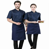 Синяя кожаная этикетка на плече