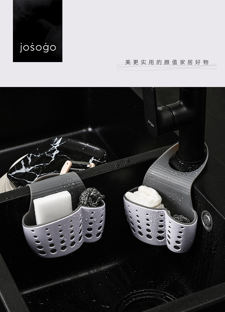 Раковина висящая bag_01.jpg