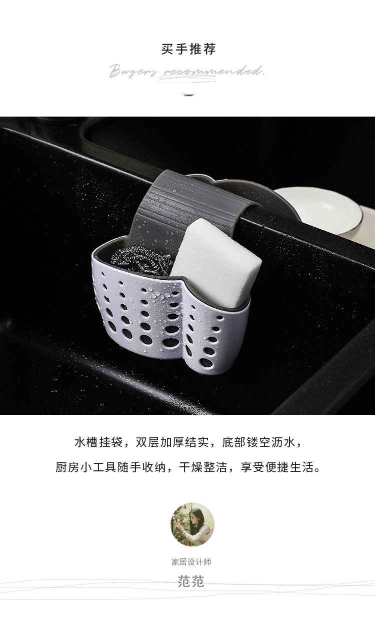 Раковина висящая bag_04.jpg