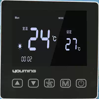 Central air conditioning thermostat fan coil full screen touch screen controller water-cooled air conditioning three-speed panel switch