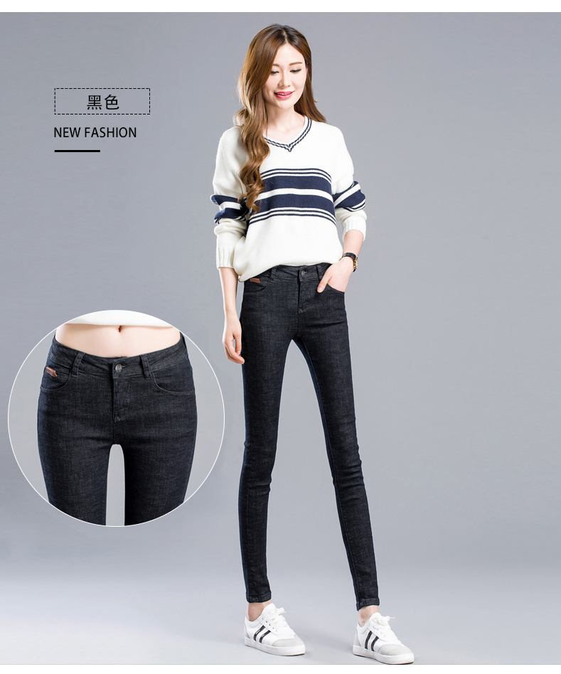 Jean femme - Ref 3194422 Image 25