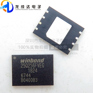 Оригинальный аутентичный W25Q256fveig W25Q256Fveig Patch Wson8 Flash 32M Flash Memory