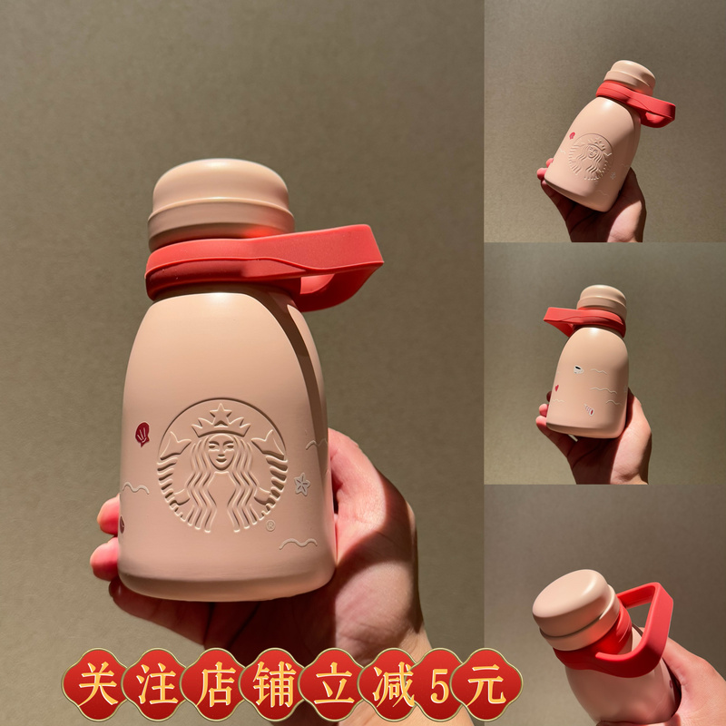 Starbucks 400ml Star Companion Bottle-Shaped Stainless Steel Thermos Cup with Handle, Coffee Cup, Cold-Keeping Gift Cup Starbucks 400ml Star Companion Bottle-Shaped Stainless Steel Thermos Cup with Handle, Coffee Cup, Cold-Keeping Gift Cup