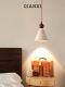Background Wall Pendant Light, Small Yellow Lamp, New Model for Small Living Room, Hanging Light for Bedside, Vintage Stone Style, Entryway, Hill-Shaped Bedroom, Wabi-Sabi Style