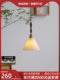 New Style Vintage Bedroom Bedside Small Pendant Light Ceramic Lamp American Retro Restaurant Bar Designer Pendant Light