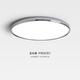 Full-Spectrum Bedroom Lamp, Eye-Protecting Study Ceiling Lamp, French Bauhaus Mid-Century Cream Style Round Master Bedroom Room Lamp