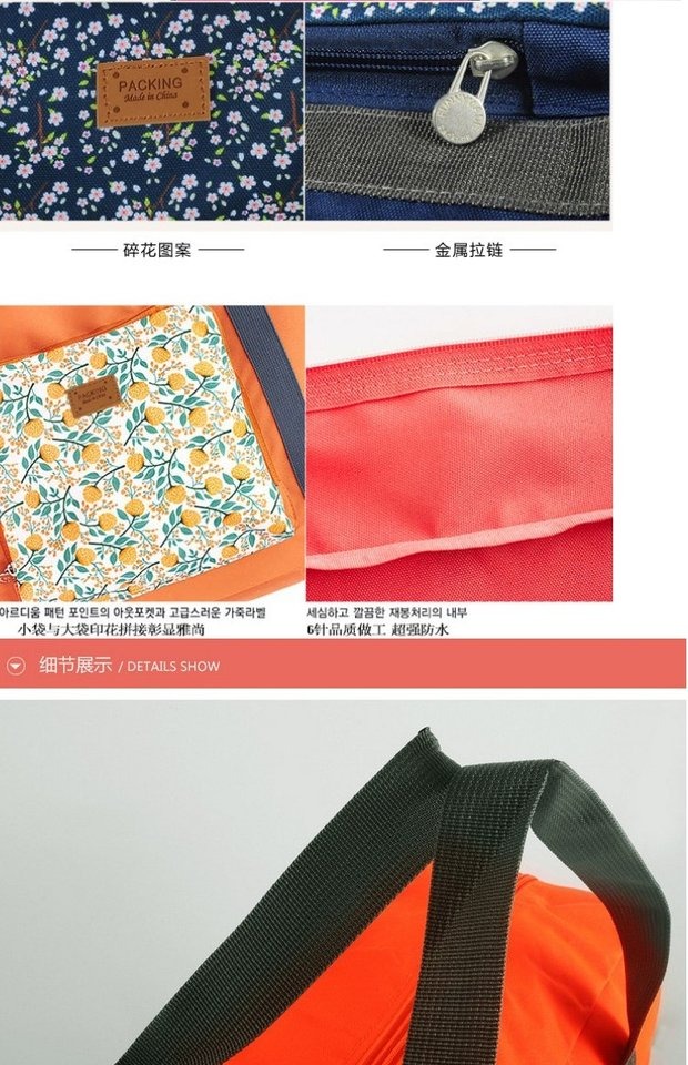 Túi đựng quần áo du lịch dày không thấm nước gấp túi du lịch túi xách tay lưu trữ túi duffel túi du lịch khoảng cách ngắn túi du lịch nữ loại nhỏ