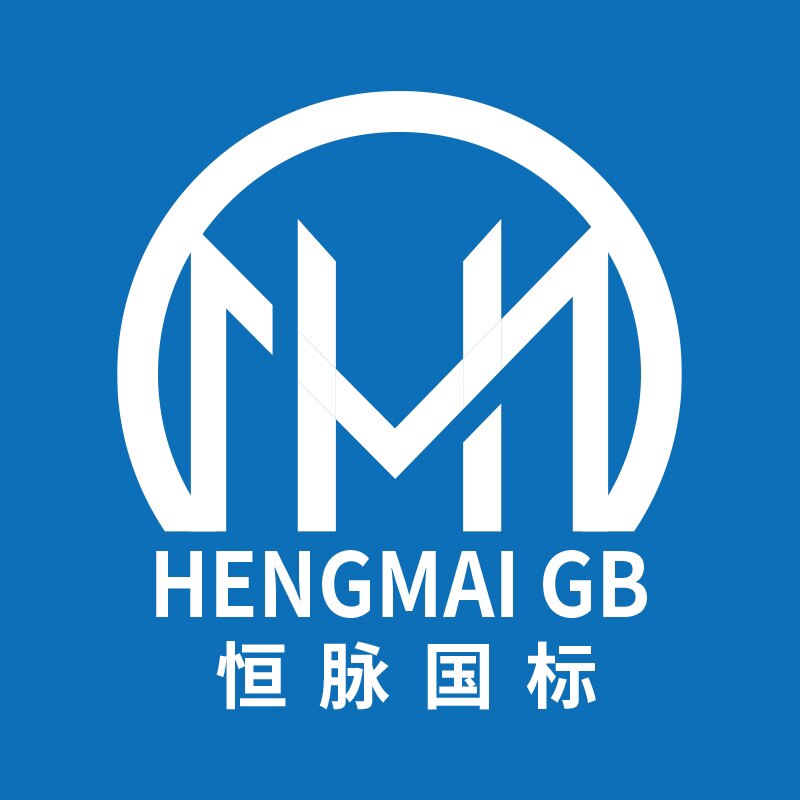 恒脉工业排插供应链
