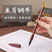 Fetal hair pen brass zodiac baby fetal hair pen diy homemade lanugo souvenir copper wood newborn fetal hair seal