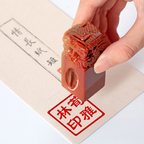 Fetal hair umbilical cord souvenir diy seal baby newborn birth gift baby natural stone five dragon