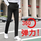 Зимние эластичные штаны, черные флисовые повседневные брюки, свободный прямой крой