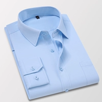 Long -Sleeed Light Blue (с карманом) 6619