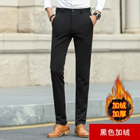 Черный бархат