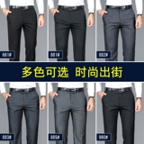 Тонкие штаны для мальчиков, свободный прямой крой