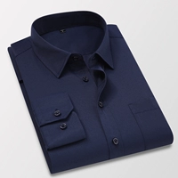 Длинно -голубые темно -синие (с карманом) 6619