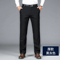 Черная осенняя и зимняя толстая модель 686 (эластичная)