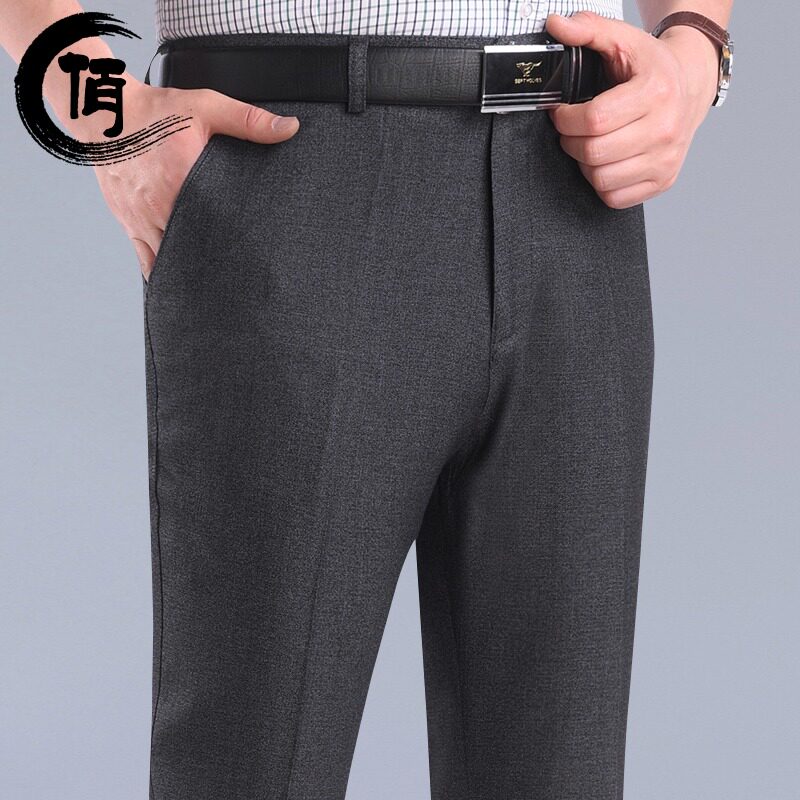 Summer Loose Straight Barrel Dad Pants Men's Pants Middle Aged Men Casual Pants Men's Father Western Pants Men