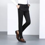 Весенние утепленные эластичные штаны, черный пиджак классического кроя, облегающий крой, свободный прямой крой