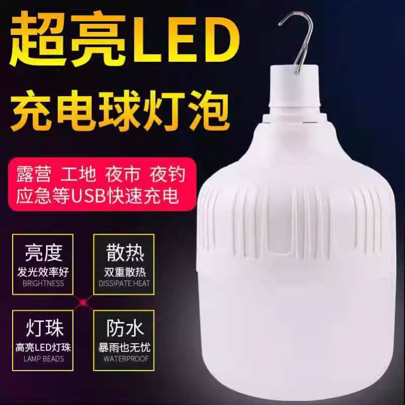 小米灯泡，照亮你的生活，小白必看的智能家居宝藏神器！