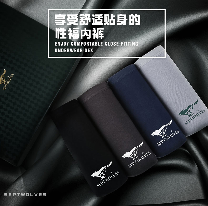 Bảy con sói nam đồ lót nam cotton boxer mùa hè thoáng khí boxer quần short bé trai kích thước lớn - Giữa eo quần lót calvin klein