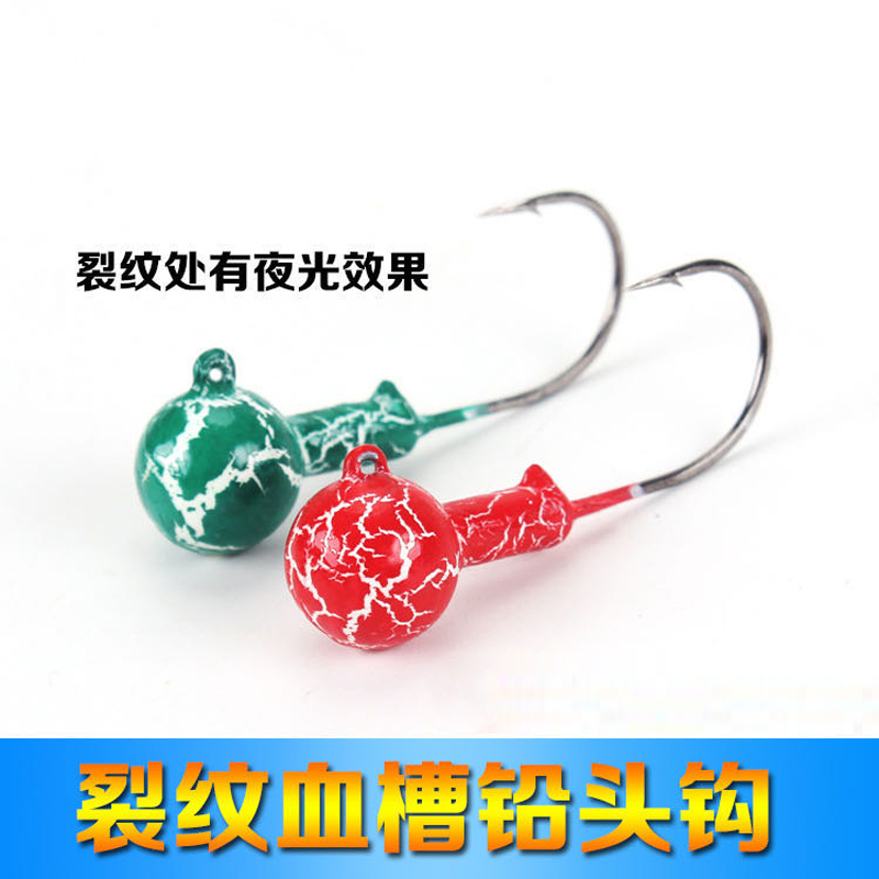 Hunting Magician Cracks Luminous Lead Head Hook Matching Blood Tank Hook Fresh Water Fishing Teething With Soft Bait Soft Worm Road Subbait Fishing Gear