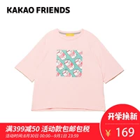 KAKAO BẠN B Anime Anime Ngoại Vi Phim Hoạt Hình Mẫu Sữa Ladies Nửa Tay Áo T-Shirt sticker hình cô gái