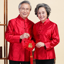 Couple wear Tang suit for men and women thin banquet coat middle-aged and elderly birthday birthday celebration spring and autumn jacket