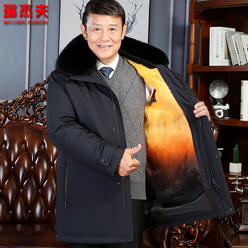 middle aged and elderly men's winter mid length nick uniform thickened dad clothing rabbit fur upholstery overalls coat