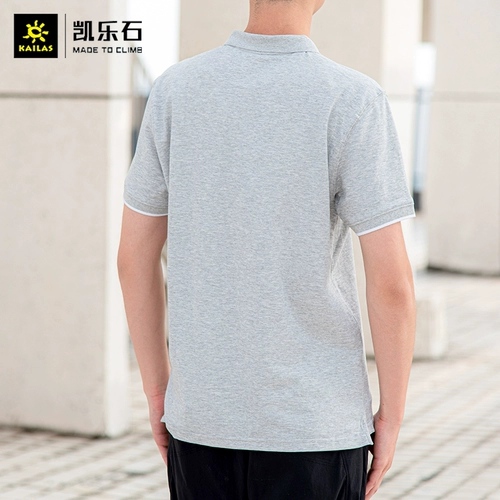 Комплект, футболка polo, дышащая футболка с коротким рукавом, быстрое высыхание