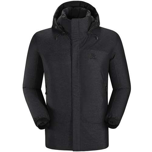 Дорожный спортивный пуховик, водоотталкивающая съемная куртка