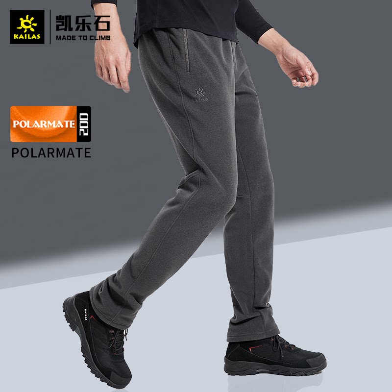 Kaile stone fleece pants men's and women's autumn and winter outdoor warm pants thick fleece classic sports warm fleece trousers