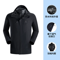 Женский KG120214 Lucky Red [Tag 2999]