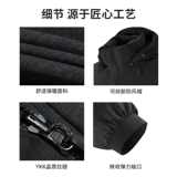 Дорожный спортивный пуховик, водоотталкивающая съемная куртка