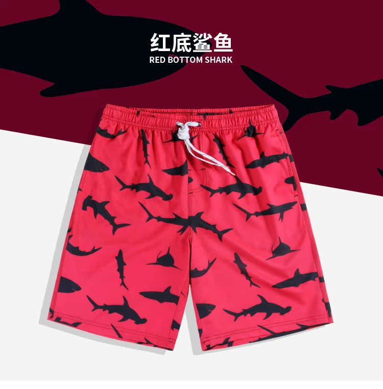 Quần đi biển có xu hướng làm khô nhanh kỳ nghỉ bên bờ biển với kích thước lớn, rộng năm điểm - Quần bãi biển 	quần áo đôi đi biển hà nội