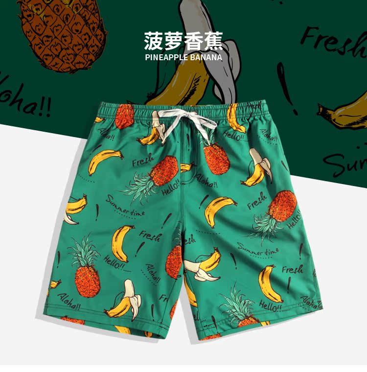 Quần đi biển có xu hướng làm khô nhanh kỳ nghỉ bên bờ biển với kích thước lớn, rộng năm điểm - Quần bãi biển 	quần áo đôi đi biển hà nội