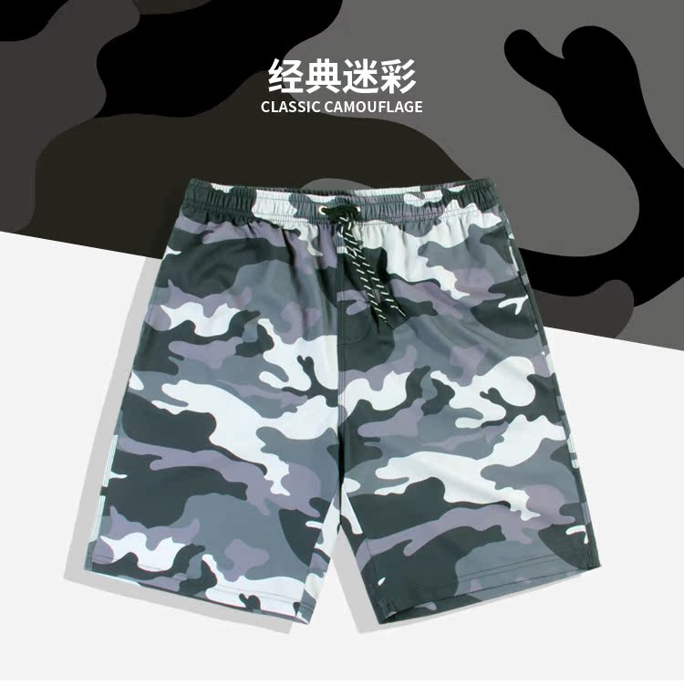 Quần đi biển có xu hướng làm khô nhanh kỳ nghỉ bên bờ biển với kích thước lớn, rộng năm điểm - Quần bãi biển 	quần áo đôi đi biển hà nội