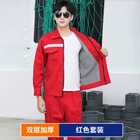 Двойной красный костюм